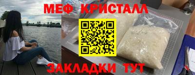 mdpv Канаш