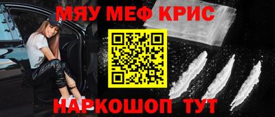 дурь Камышлов