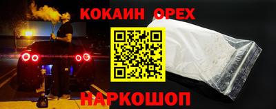 мдма Кандалакша