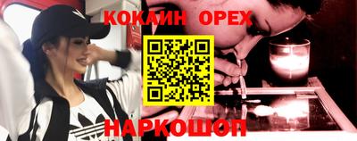 apvp Кинель