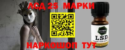 дурь Камышлов