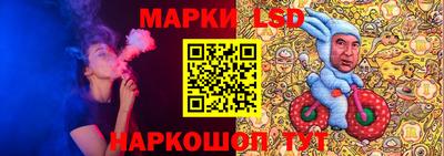 apvp Кинель