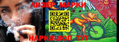 дурь Камышлов
