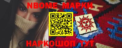 дурь Камышлов