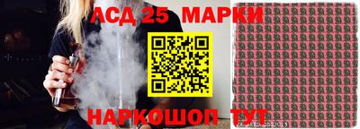 mdpv Канаш