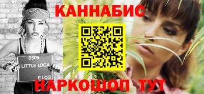 кристаллы Кимры