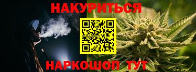 mdpv Канаш
