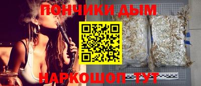 скорость mdpv Кингисепп