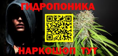 мдма Кандалакша