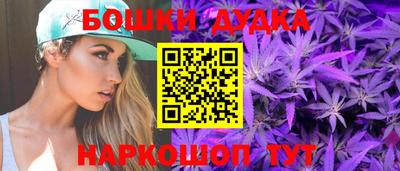 mdpv Канаш