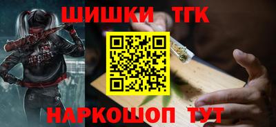 mdpv Канаш