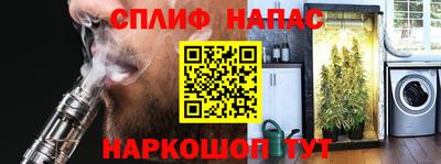 кристаллы Кимры