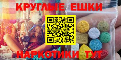 дурь Камышлов