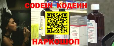 мдма Кандалакша