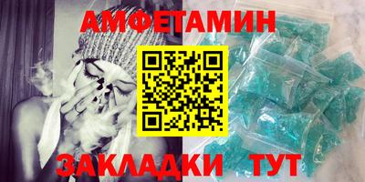 дурь Камышлов