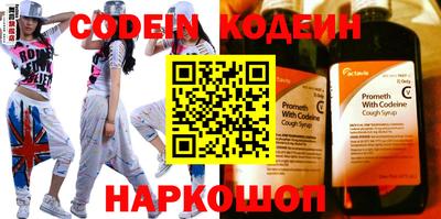дурь Камышлов