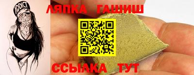 дурь Камышлов