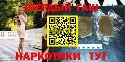 мдма Кандалакша
