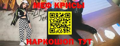 скорость mdpv Кингисепп