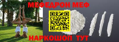 apvp Кинель