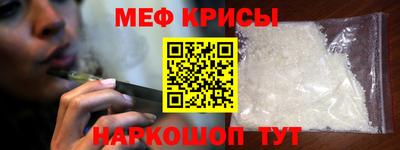 мдма Кандалакша