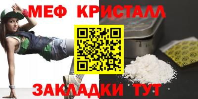 дурь Камышлов