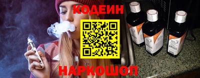 скорость mdpv Кингисепп