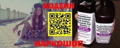 mdpv Канаш